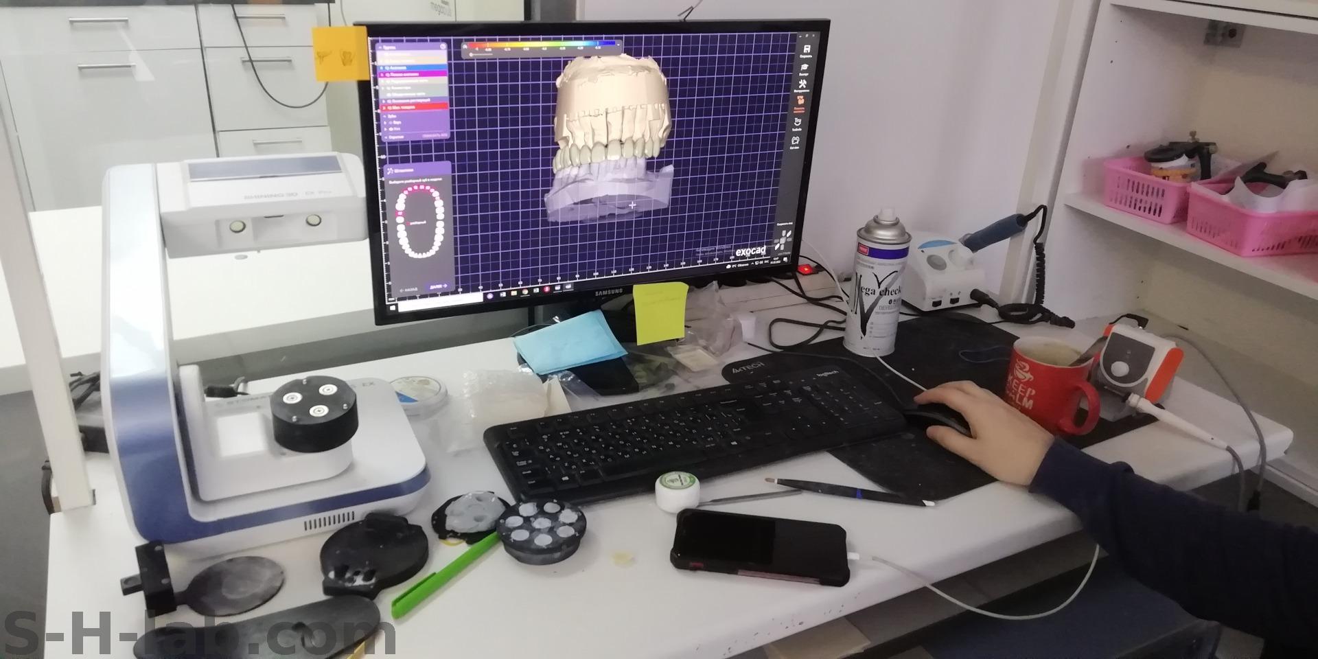 S H Lab