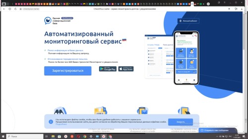 Как дозваться оператора Мегафон и кому необходимы были списания с моего баланса?