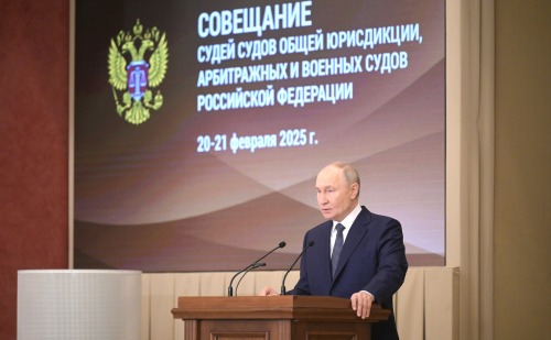 Владимир Владимирович Путин: "Справедливость важна и для тех, в отношении кого принимаются решения, для самих судей и для государства."