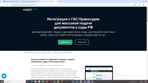 "Вот где собака зарыта": возможный интеллектуальный подлог в момент публикации любого материала.